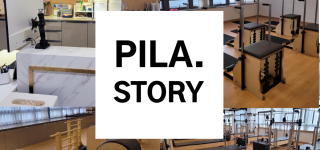 [대전 유성] 타이마사지 무관 세종 보람동 필라스토리 아로마 바디관리 관리사 모집 (기본급 보장+인센/수입 좋은 곳)