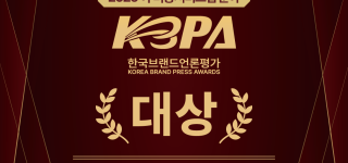 [서울 강서] 카운터관리 무관 은결하다 ★최고의 조건으로 같이 달리실 아티스트 선생님들 모십니다.★