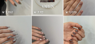 [경기 남양주] 타이마사지 1년 이상 꼼꼼&와이에스아카데미 호평동 네일선생님 1명 모집